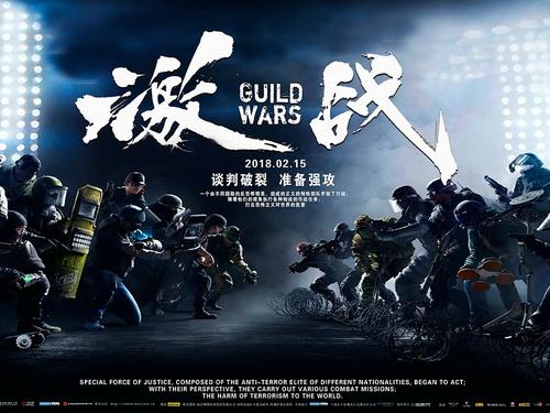 做假的施工升降机操作证